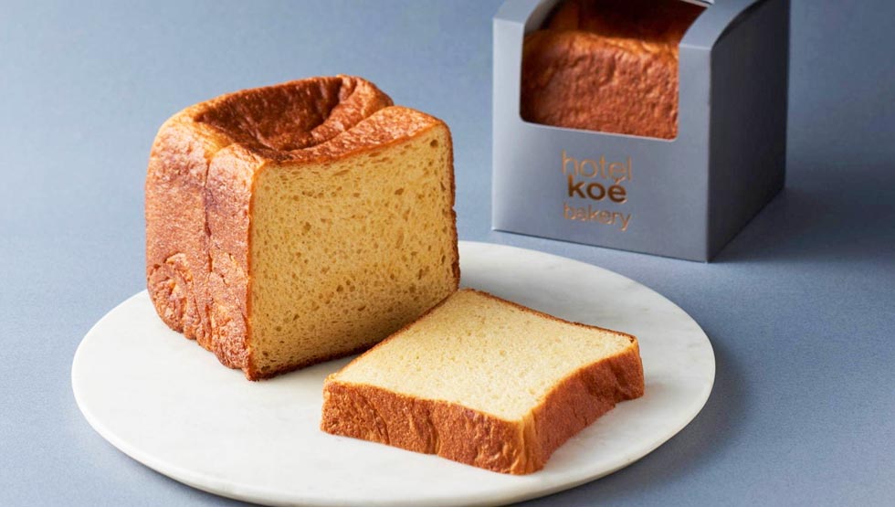 『hotel koe bakery（ホテルコエ ベーカリー）』の「フィナンシェ食パン～進化系生食パン～」