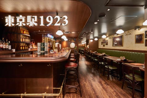 「ハイボールバー 東京駅 1923」店内イメージ