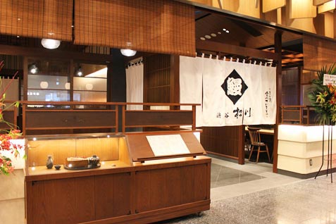 『鰻 渋谷松川』の老舗らしい風格の外観
