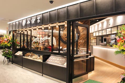 『小肥羊 池袋店』のカジュアルな雰囲気の外観