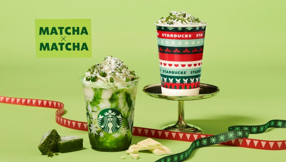 スターバックス「抹茶×抹茶 ホワイト チョコレート フラペチーノ