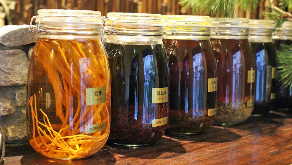 『銀座しんのう』の「薬酒」