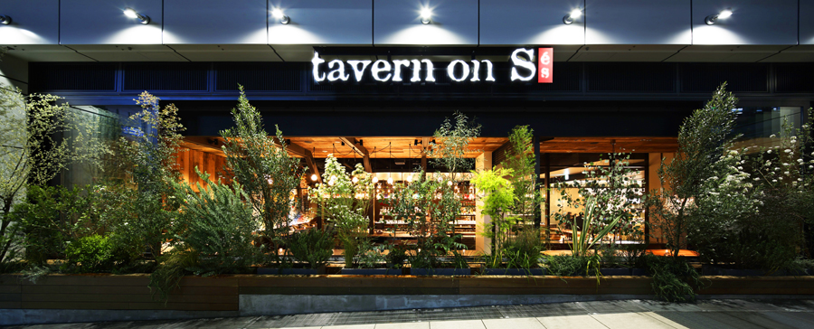「Tavern on S és」の外観