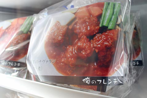 『俺の』シリーズの新業態がオープン! 『俺のGrand Market』&『俺のGrand Table』誕生