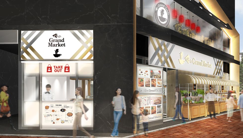 『俺の』シリーズの新業態がオープン! 『俺のGrand Market』&『俺のGrand Table』誕生