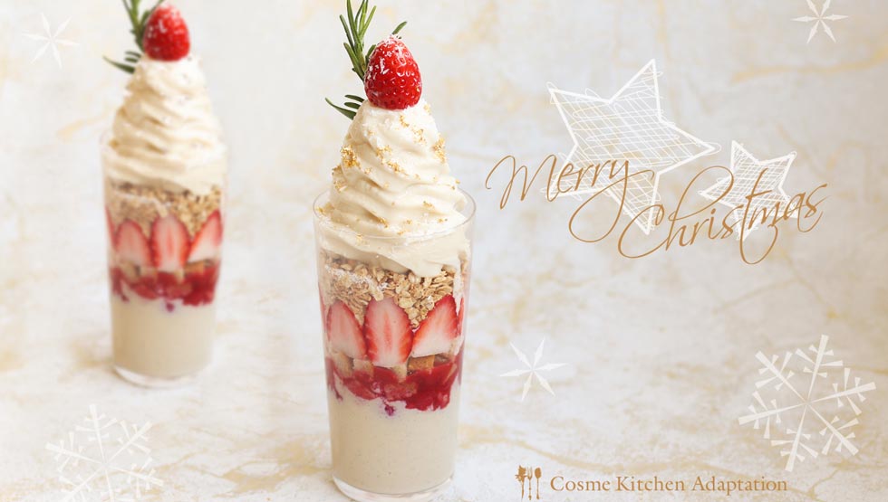 『Cosme Kitchen Adaptation』の「ヴィーガン ショートケーキ パフェ」