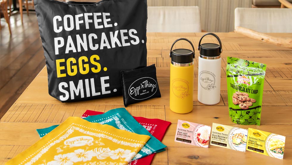 『エッグスンシングス』と『エッグスンシングスコーヒー』の「LUCKY BAG 2021」