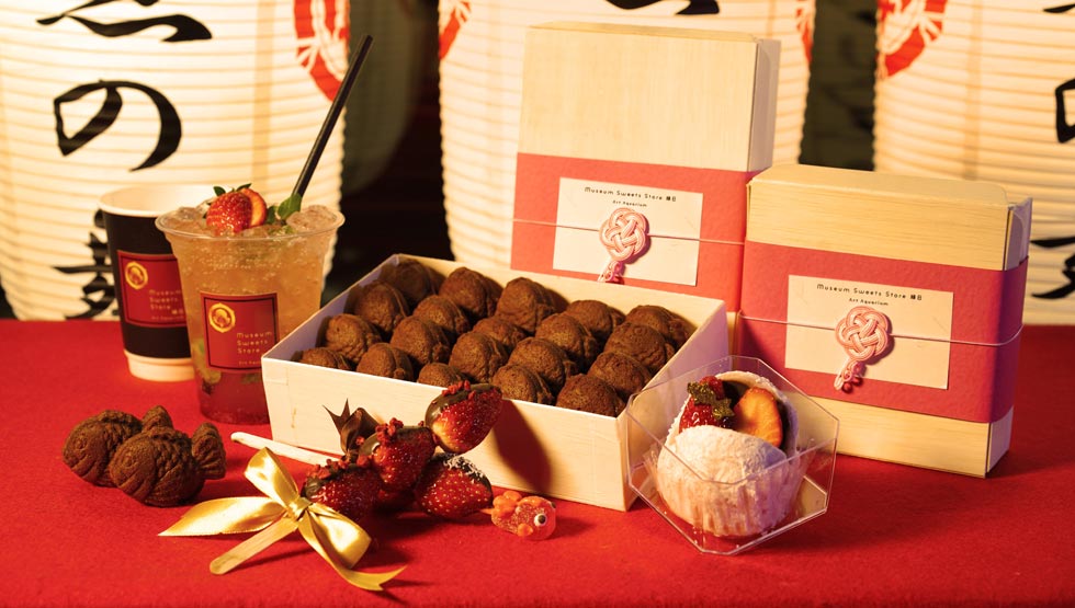 『Museum Sweets Store 縁日(ミュージアムスイーツストア縁日)』の期間限定「チョコレートスイーツ」