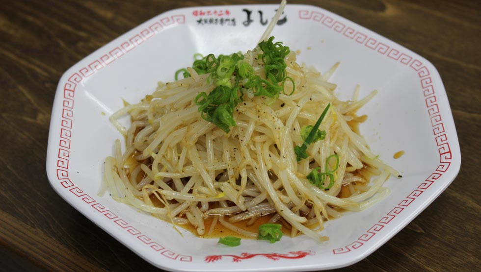 “よしこ”の愛を包んだニューノーマル餃子!? 「大阪餃子専門店よしこ」 五反田にグランドオープン