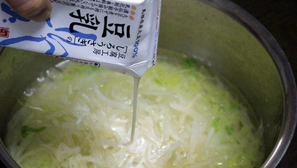 「包丁いらず！白菜と大根の豆乳スープ」の調理イメージ