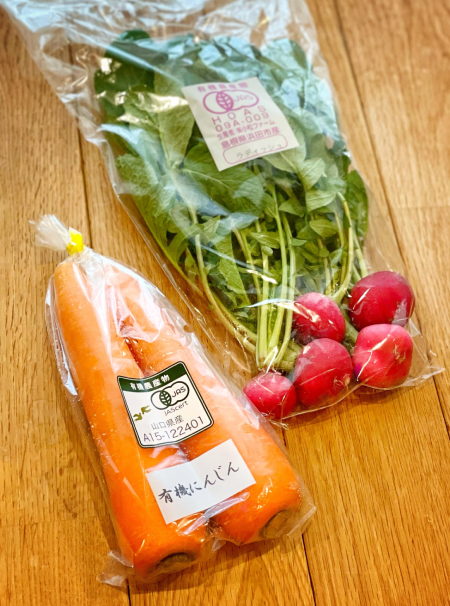 寺岡有機農場の有機野菜