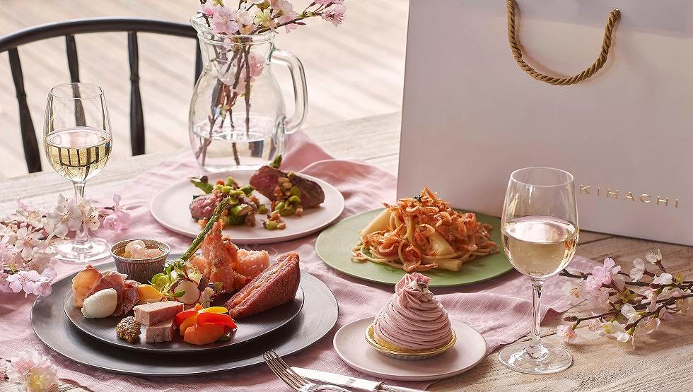 「春のお花見 桜弁当プラン」【キハチ 青山本店】