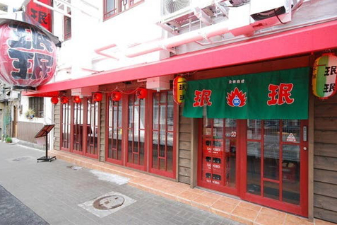 「珉珉 南千日前本店」店内イメージ