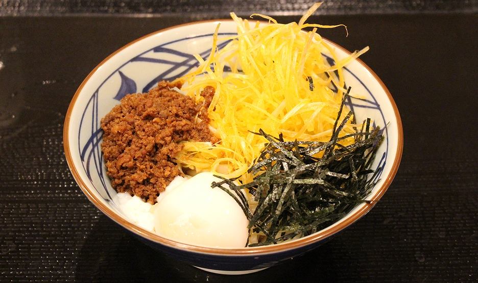 「うま辛まぜ釜玉うどん」