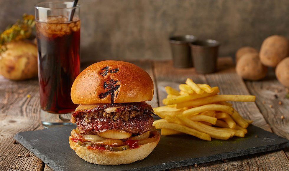 『Wagyu Burger』