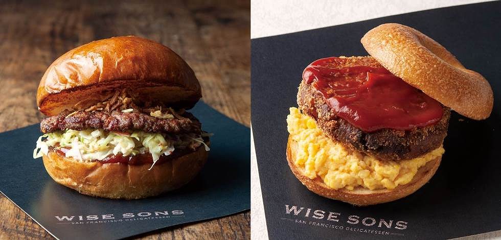 【WISE SONS TOKYO】