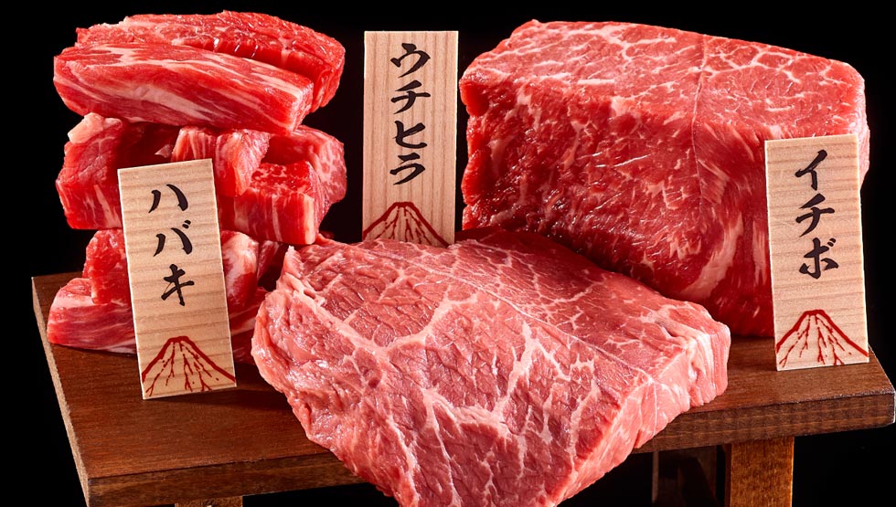 『絶品赤身肉専門 個室焼肉 1700（イチナナマルマル）秋葉原店』の「天空牛」