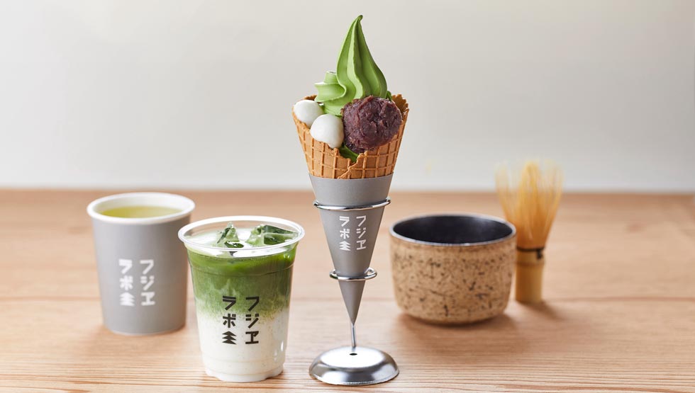 『山本山 フジヱラボ』の商品イメージ