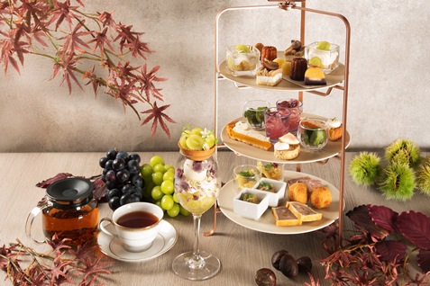 「Autumn Afternoon Tea」