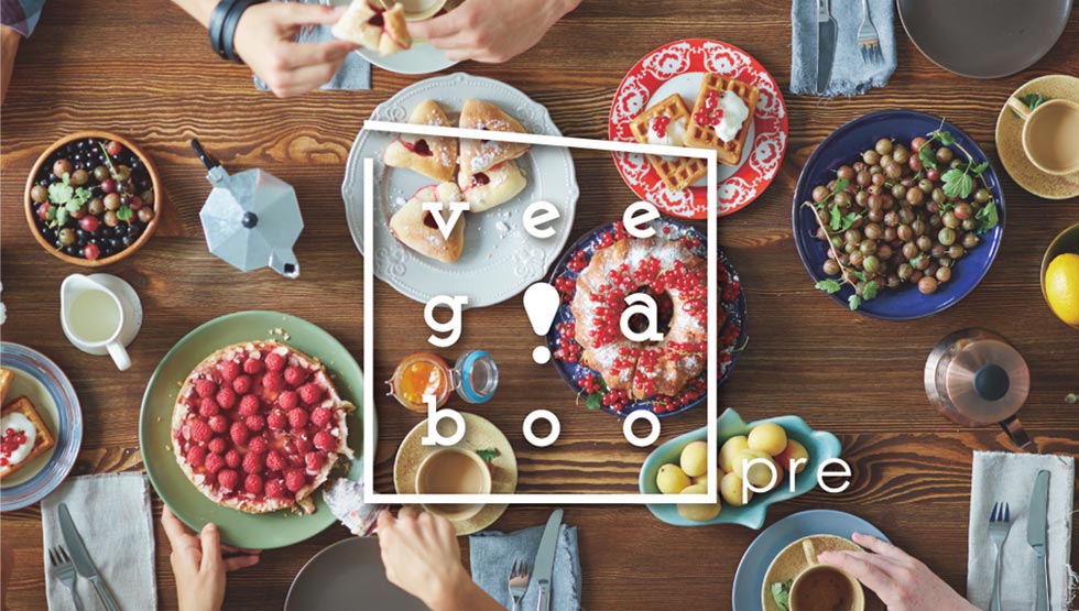 『vee ga boo（ヴィーガブー）』の商品イメージ