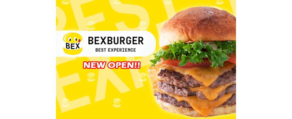 『BEX BURGER（ベックスバーガー）』のイメージ