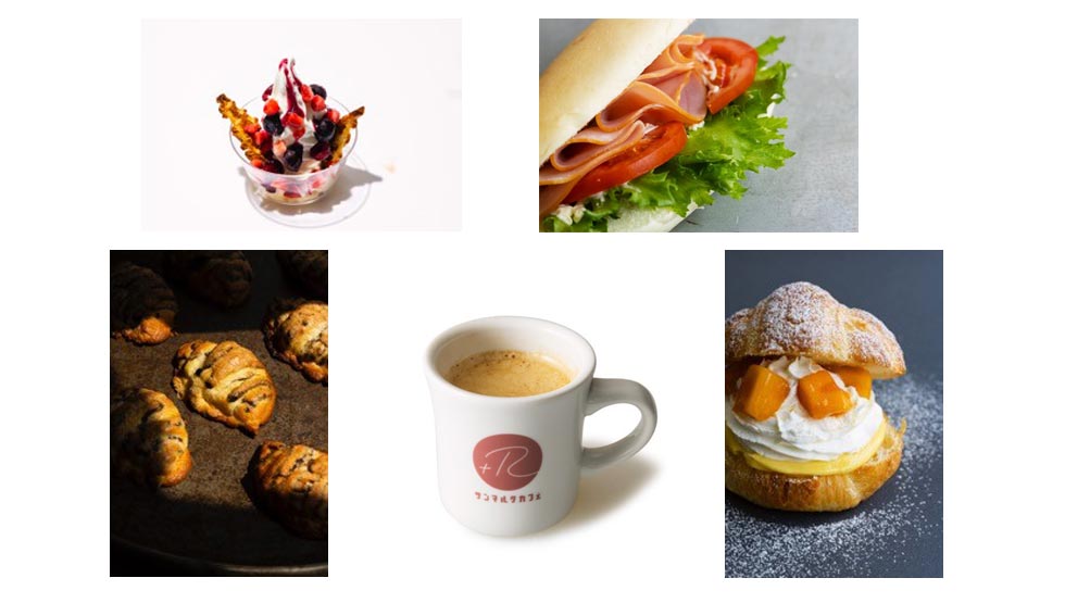 『サンマルクカフェ＋R（プラスアール）銀座みゆき通り店』のメニューイメージ