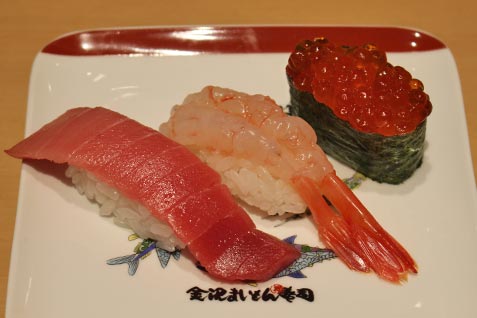 『金沢まいもん寿司』の「赤いもん三昧」