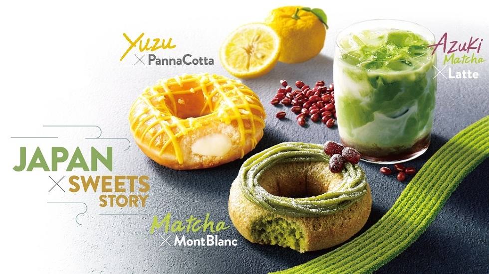 クリスピー・クリーム・ドーナツ「モンブラン×抹茶」＆「パンナコッタ×柚子」