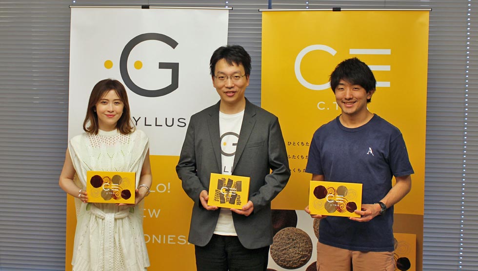 「C. TIRA Cookie（シートリア クッキー）」と「C. TIRA Crunch（シートリア クランチ）」の発表会
