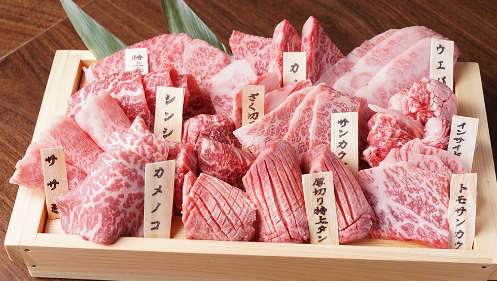 『焼肉食べ放題 ブラックホール 池袋東口店』のメニューイメージ