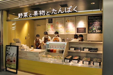『渋谷 東急フードショー』7/10グランドオープン！注目のデリ＆スイーツをご紹介！