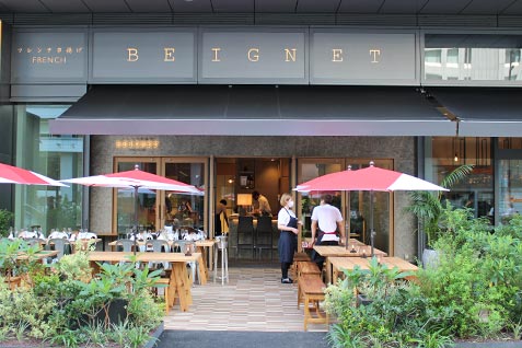 『フレンチ串揚げ BEIGNET（ベニエ）』の外観