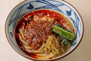 シビ辛麻辣（マーラー）担々うどん-index