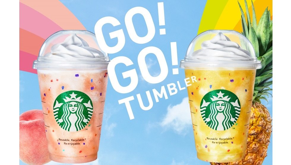 「GO パイナップル フラペチーノ」