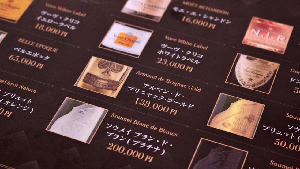 日本の新しい「横丁文化」を世界へ発信！ 『東京横丁六本木テラス』 リニューアルオープン！