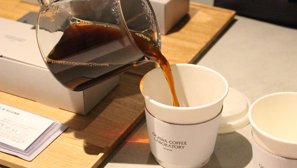 『OGAWA COFFEE LABORATORY』のコーヒー