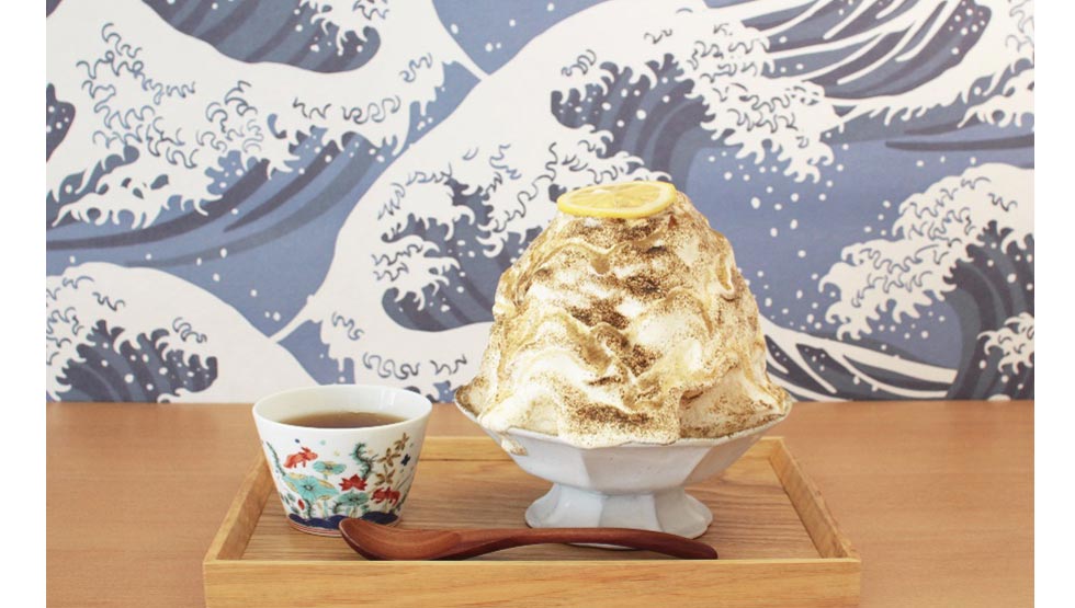 『八屋（はちや）』のは「シトラスヨーグルトクリームとほうじ茶のかき氷」