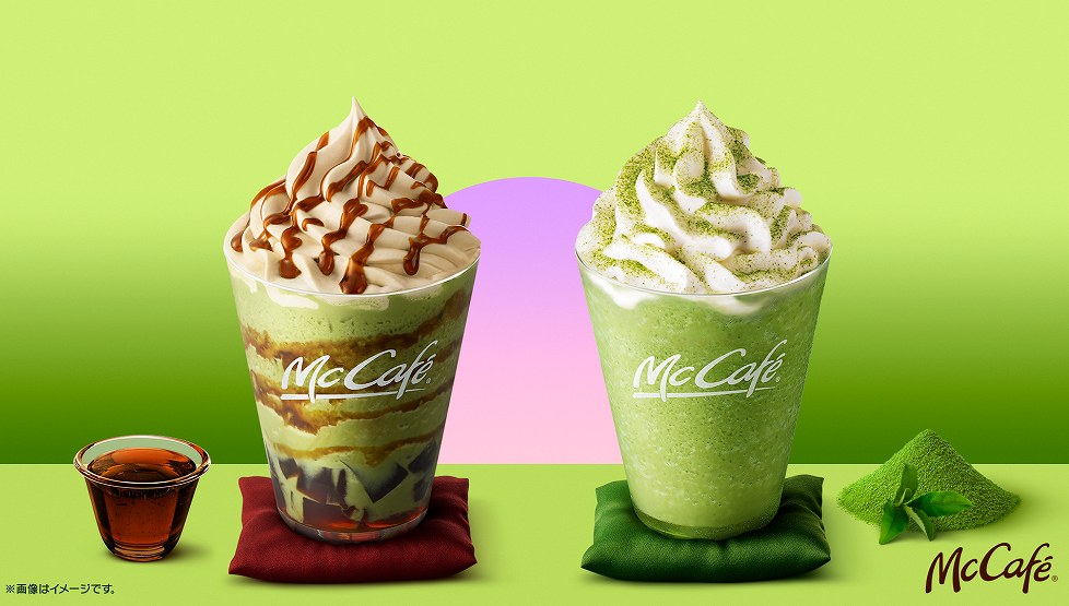 『マックカフェ バイ バリスタ』「黒蜜宇治抹茶フラッペ」