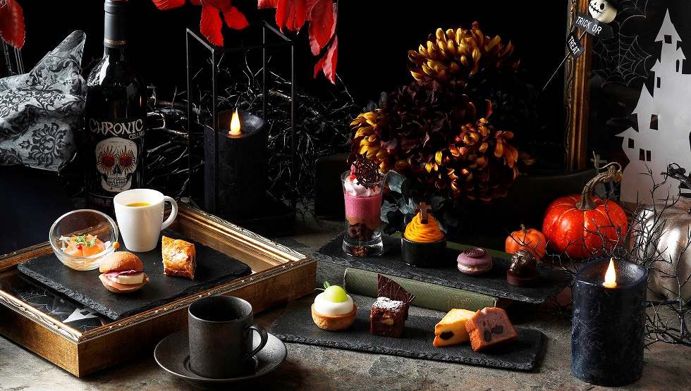 ホテル雅叙園東京「ハロウィンアフタヌーンティー」