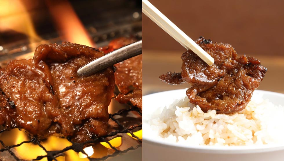 『NEXT MEATS（ネクストミーツ）』の「NEXTハラミ」
