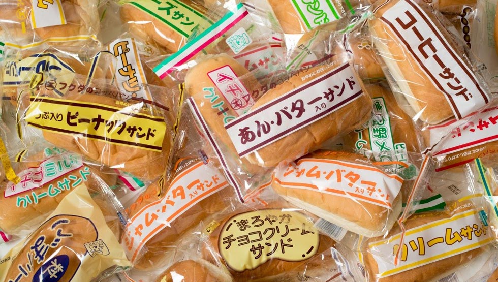 『のもの POP-UP STORE』の商品イメージ