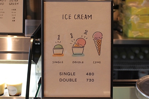 『RACINES DONUT&ICE CREAM』アイス2