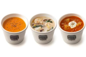 『Soup Stock Tokyo』から もったいない食材を使ったスープ登場