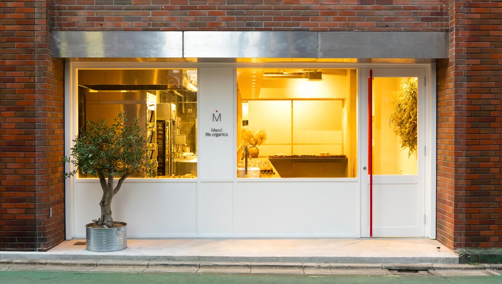 『Merci life organics（メルシー ライフ オーガニックス）』の外観