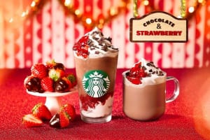 スタバ「チョコレート ストロベリー フェスティブ フラペチーノ」-index