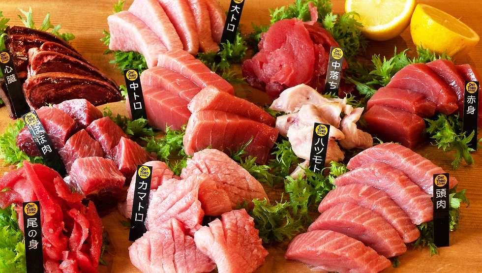 ＯH！TORO KITCHEN』（オートロキッチン）』