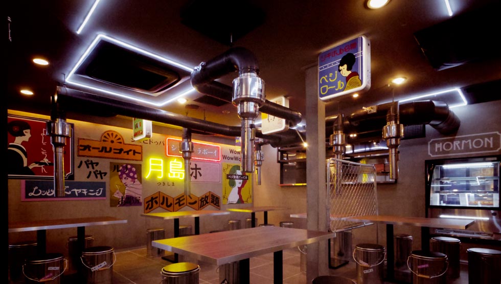 高級焼肉店『平城苑』の新業態『ホルモン放題 ツキホル』月島にオープン！