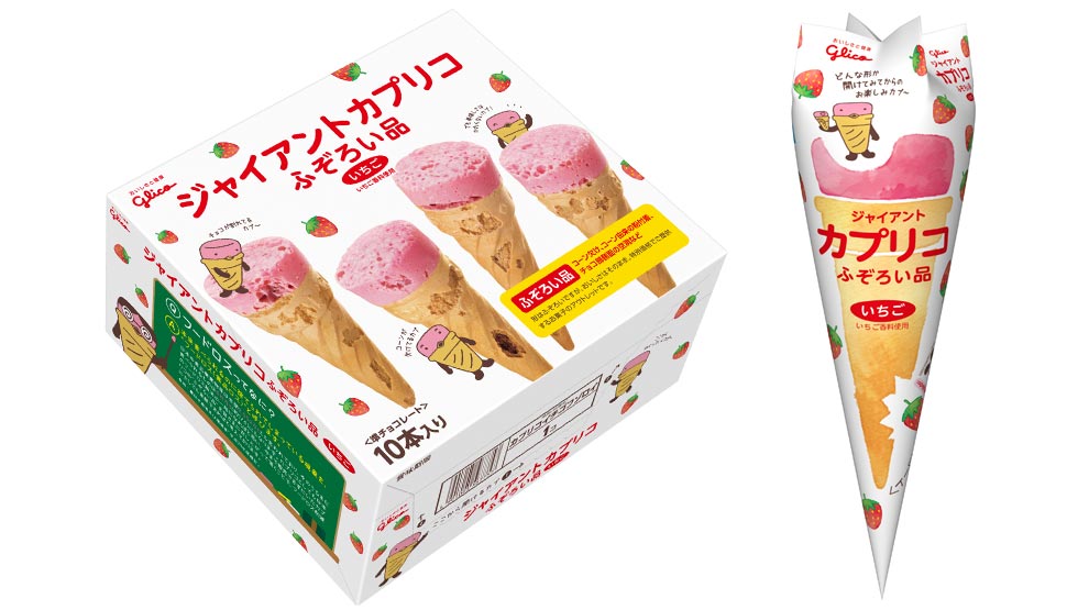 『江崎グリコ株式会社』の「ジャイアントカプリコ＜いちご＞ふぞろい品」