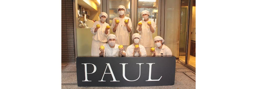 『PAUL』のスタッフ