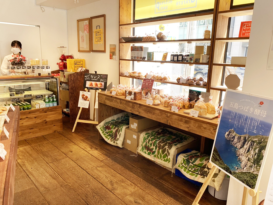 「d'une rarete(デュヌラルテ)」の店内